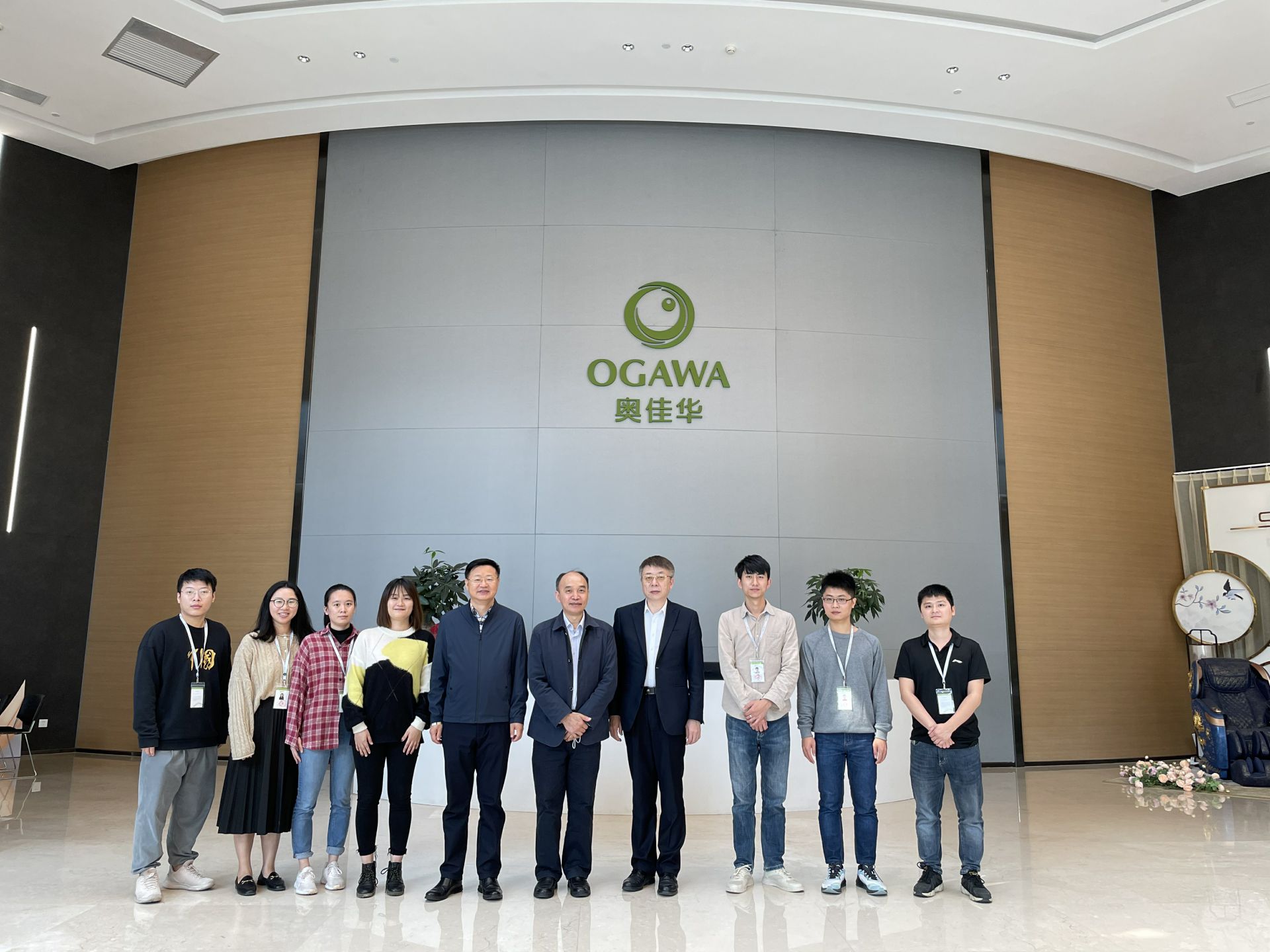 九游网页版网站入口-九游(中国)集团创新平台建设再上新台阶